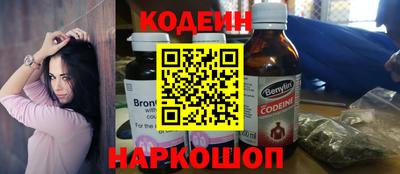 ECSTASY Пушкино