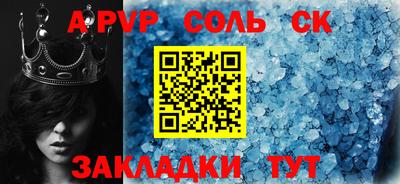ECSTASY Пушкино
