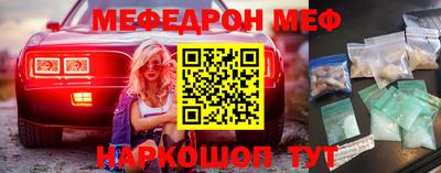 герыч Пыть-Ях