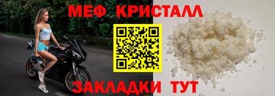 COCAINE Пугачёв