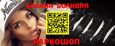 ECSTASY Пушкино