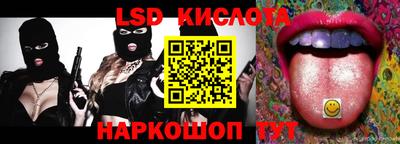 ECSTASY Пушкино