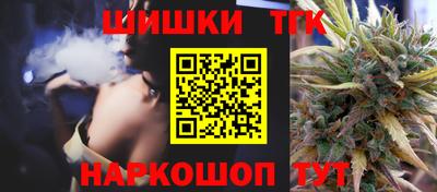 COCAINE Пугачёв
