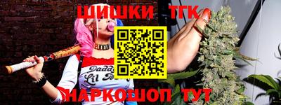 ECSTASY Пушкино