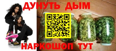 COCAINE Пугачёв