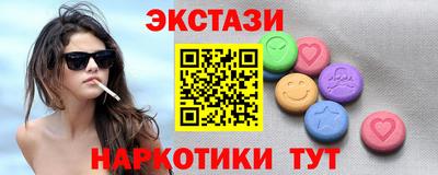 герыч Пыть-Ях
