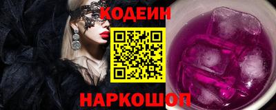 COCAINE Пугачёв
