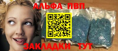 ECSTASY Пушкино