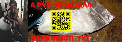 ECSTASY Пушкино