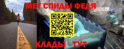 COCAINE Пугачёв