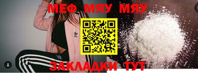 COCAINE Пугачёв