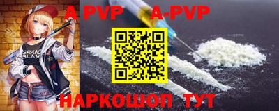 ECSTASY Пушкино