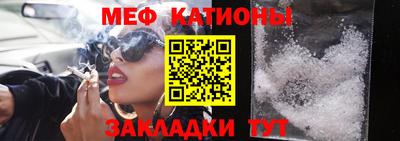 COCAINE Пугачёв