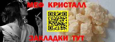 ECSTASY Пушкино
