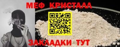 ECSTASY Пушкино