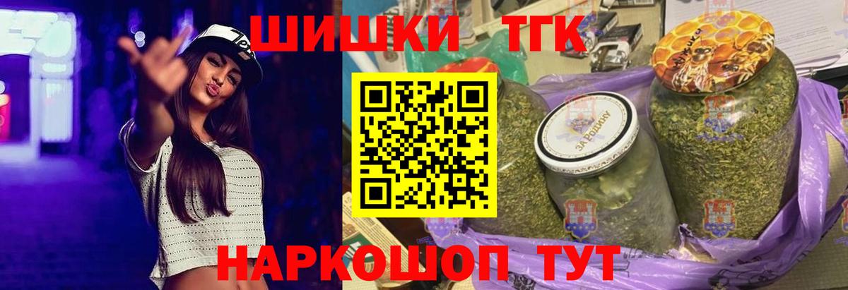 Канабис SATIVA & INDICA Сафоново